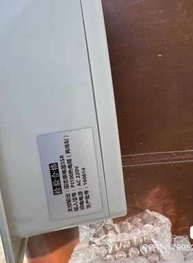 ，固态继电器 SSR，生产批号160614，PT1.询价