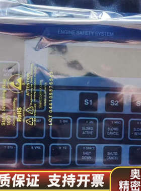 SAM模块DPS2100,P/N:962.005.700,P.询价