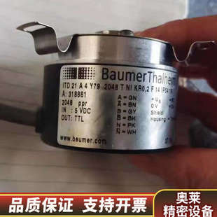 BaumerThalheim Y79.询价 ITD