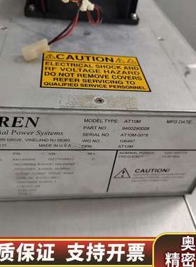 塞恩saren射频电源匹配器AT10M，，仅.询价