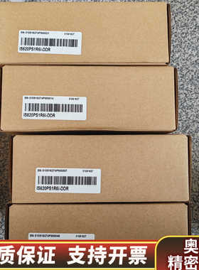 汇川驱动器IS620PS1R6I-DDR  ，盒.询价