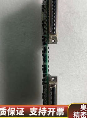 CONTEO INF-B100-AO No.8.询价