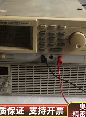 Hocherl&Hackl负载 PL1506.询价