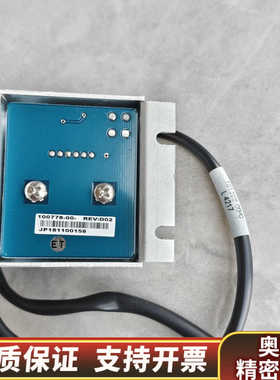 42I分析仪内部热电压力传感器，型号101023-00，实.询价