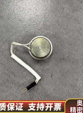 Sala-Burgess Ledex CAGE 81840传.询价