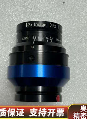 罗德刚 LINOS Inspec.x L 105/5.6工业.询价