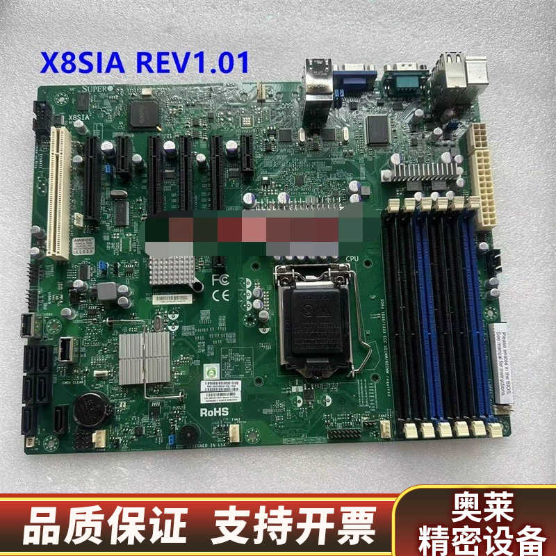 超微 X8SIA 1156针服务器工作站主板 双网卡工业设备.询价