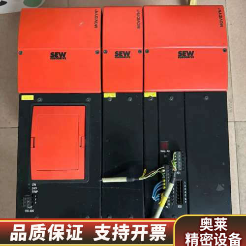 赛威驱动器  SEW驱动器  MAS51A060-503-0.询价