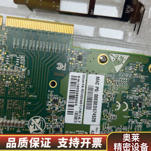Intel X540-T2 SILICOM PE210G21.询价