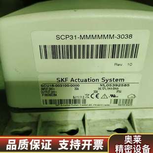 0000.询价 003100 SKF升降控制器 SCU16