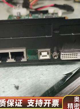 摩西尔全彩发送卡VCMA7-V10，.询价