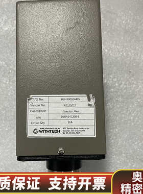WITHTECH HIS4300104495 Injecto.询价