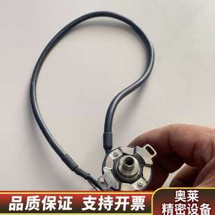 062.询价 邮 TS5705N53 片