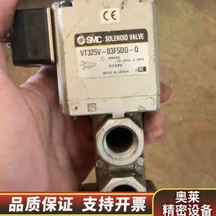 03F5D0 VT325V .询价 SMC3通电磁阀