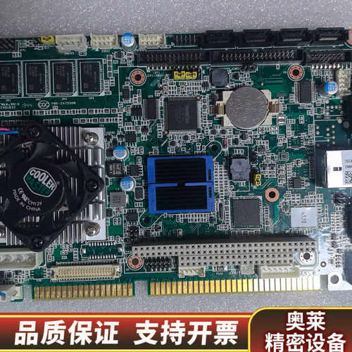 PCA-6763VG工控主板，AMD T40E处理器，1.询价
