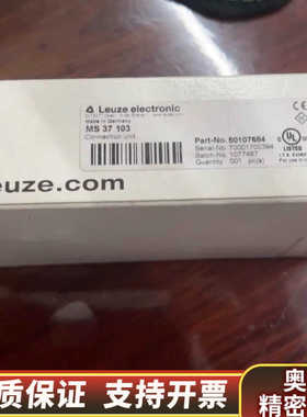 LEUZE接单MS37103，….询价