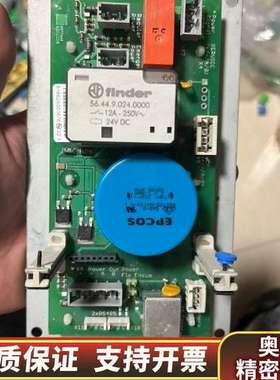 无影灯电源，TRUMPF iLED无影灯，TruLigh.询价