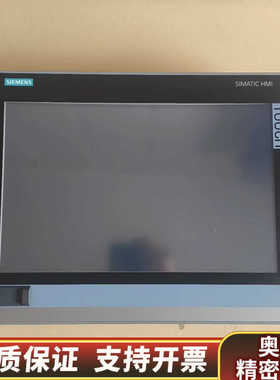 IPC277E工控触摸一体机6AV7882-0DB20.询价