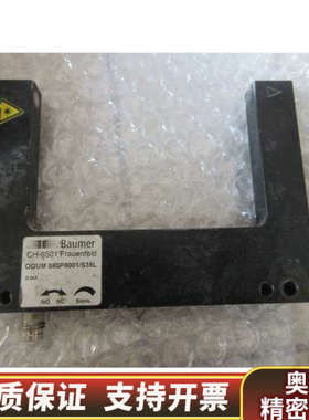 OGUM 080P8001/S35L *.询价