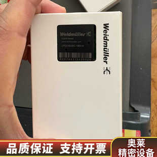 .询价 16DI 魏德米勒模块UR20 BASIC