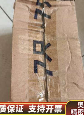 网络摄像机，，型号DS-2CD2625D-B.询价