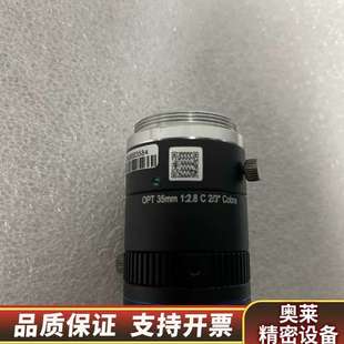 OPT 需求来聊…….询价 35mm镜头