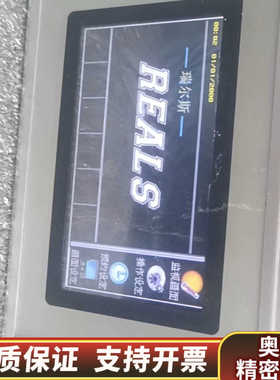 瑞尔斯500 REALS500温湿度盐雾控制器，，功.询价