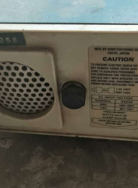 +tektronix 308 data analyz.询价