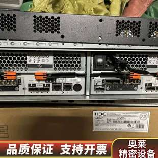 DS3500 DS3524 磁盘柜电源.询价 DS3512 IBM