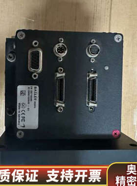 TRI-TR7006工业相机视觉系统 巴斯勒A504K工业相.询价