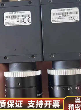 灰点高精度工业相机GS3-U3-91S6M-C.询价