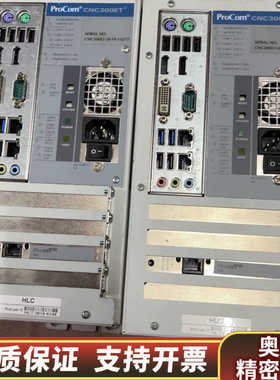 ProCom  CNC300ET 工业主机.询价