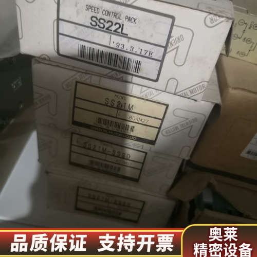 光电开关E3Z-GP11B  BS30-E6X-H1141.询价