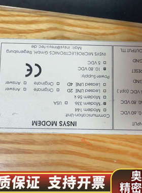 INSYS+MODEM+336通讯控制器模块，.询价