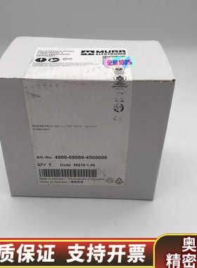 4000-68000-4500000MURR穆尔 400.询价