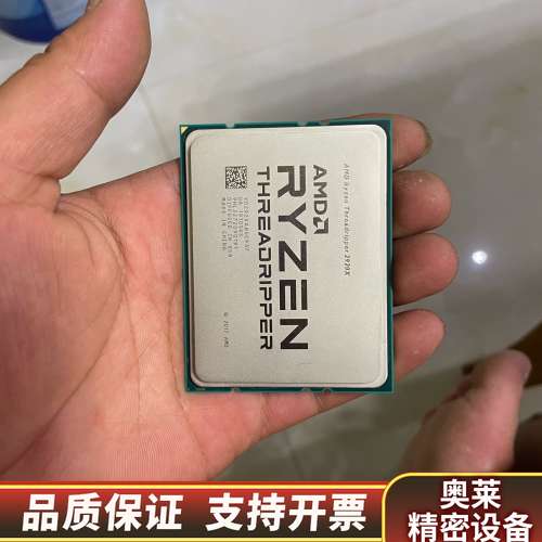 AMD锐龙2920X 线程撕裂者 新，单CPU一.询价