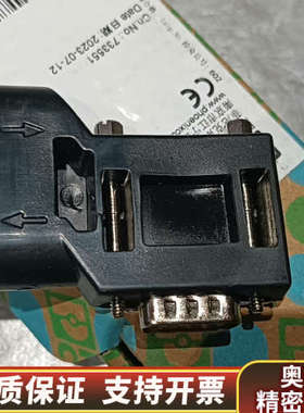 2902318连接器SUBCON-PLUS-PR.询价