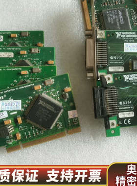 NI小卡PCI-GPIB 188513F-01L，二.询价