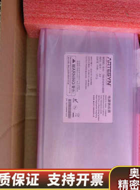 雅达700-014181-0000，1470W直流电源供.询价