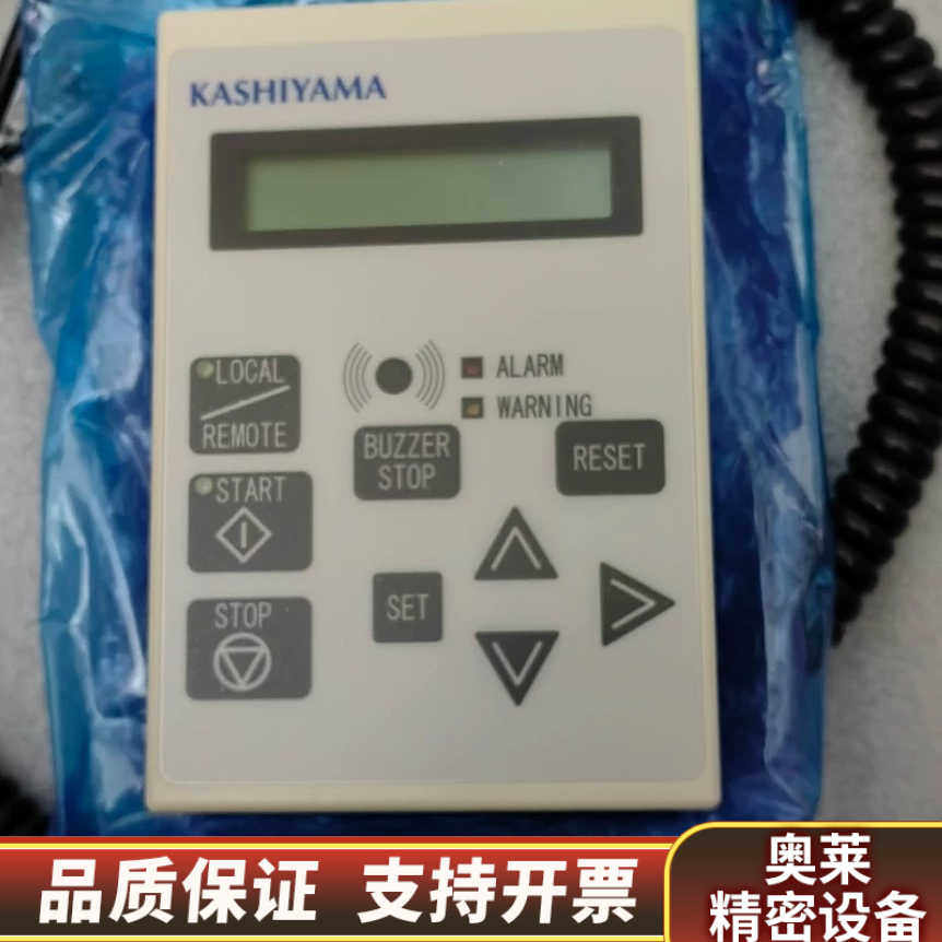 KASHIYAMA PC80P2 04110-A11700.询价