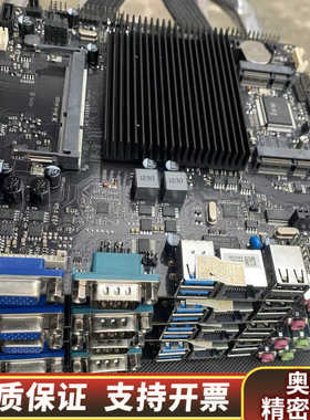 UT-U309 J1900 F-PJ19G-M5.询价