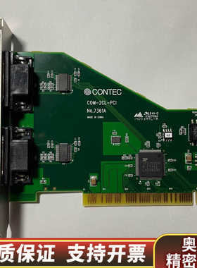 康CONTECCOM-2CL-PCI数据通讯DAQ采.询价
