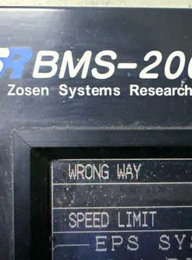 MITUSUI MSR BMS-2000触控屏.询价