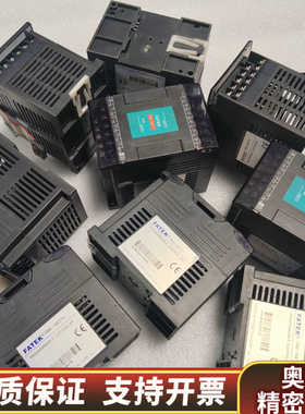 PLC永宏 FBs-16EYTJ.询价