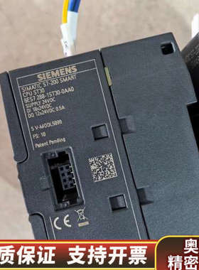 CPU ST30模块6ES7 288-1ST30-0A.询价