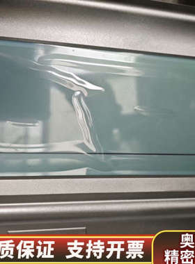 Andorin am32080 10a57.询价