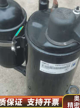 美芝EAPN150D42UFZ变频压缩机.询价