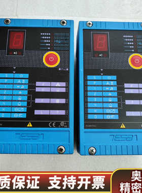 派诺尼科ESTRO-B.询价