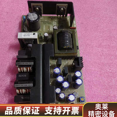 CWQ90-5FF4 TDK 仪器设备电源模块 多路输出 成.询价