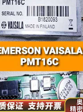 MERSON  Leveldatic LD80/100/12.询价